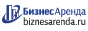 Коммерческая недвижимость в Ипатове